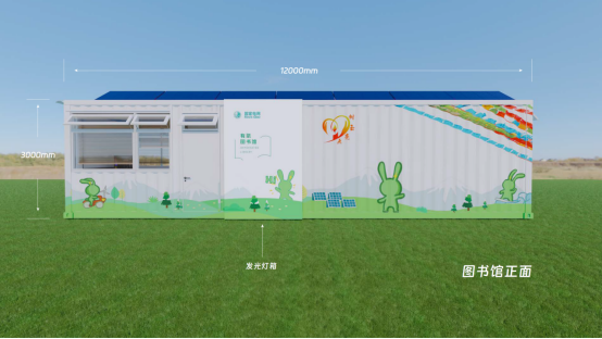 1744188819861525.png 图片4.png