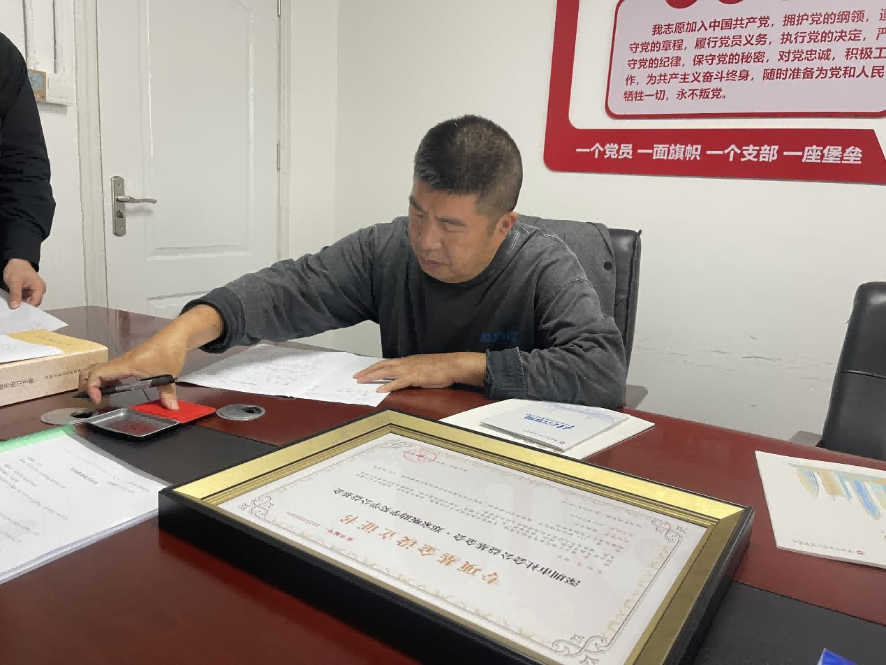 1744967842651136.png 图片1(1).png