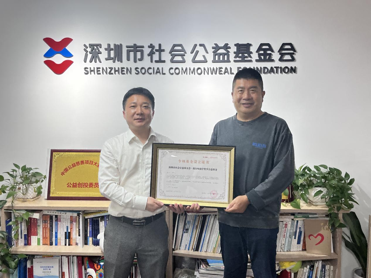 1744967917373073.png 图片2(1).png