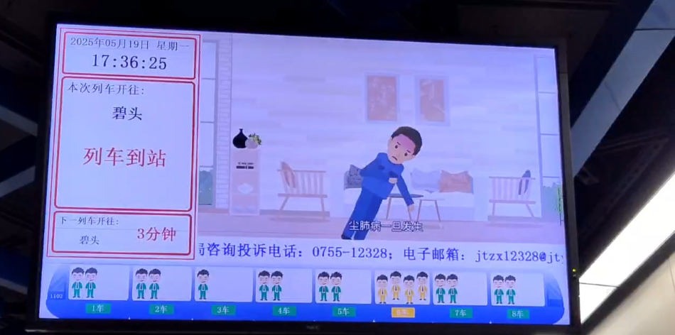 1753255098271753.png 图片2.png