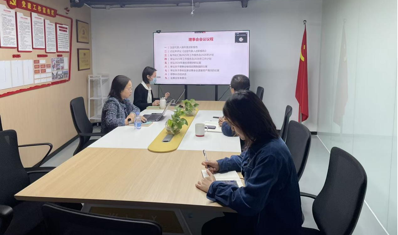 1770877228323659.png 图片4.png