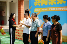 1774410659885438.png